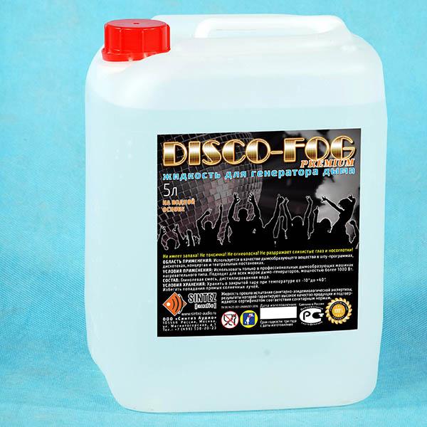 DF-Premium Disco Fog Р–РёРґРєРѕСЃС‚СЊ РґР»СЏ РіРµРЅРµСЂР°С‚РѕСЂРѕРІ РґС‹РјР°, РїР»РѕС‚РЅР°СЏ, РЎРёРЅС‚РµР· РђСѓРґРёРѕ