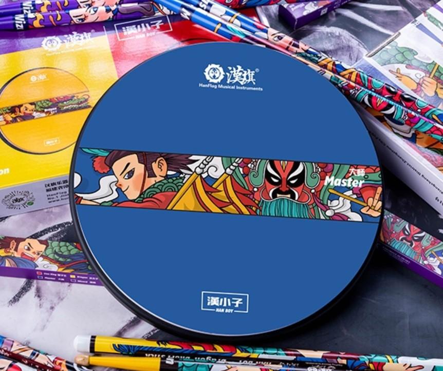 10202204 Hanboy РўСЂРµРЅРёСЂРѕРІРѕС‡РЅС‹Р№ РїСЌРґ, С†РІРµС‚ СЃРёРЅРёР№, HUN