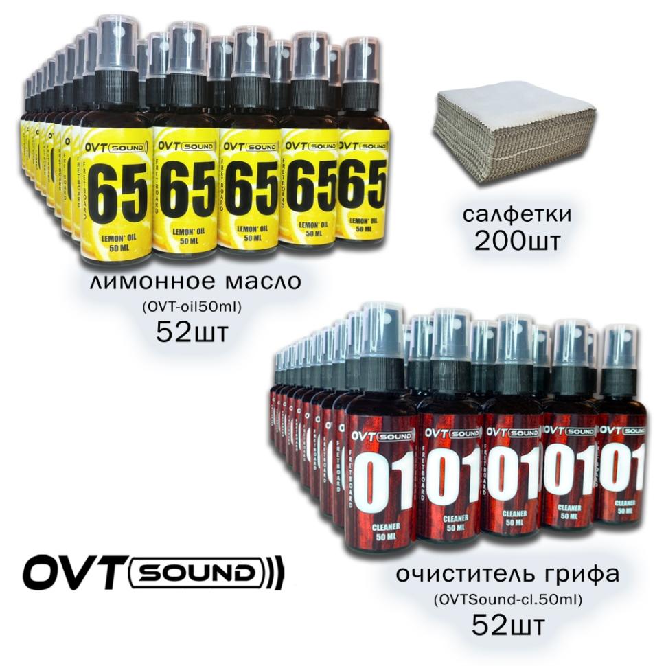 BMP_OVTSound-oil-cl.50ml РњР°СЂРєРµС‚РїР»РµР№СЃ-Р±РѕРєСЃ РєРѕРјРїР»РµРєС‚ РґР»СЏ СѓС…РѕРґР° Р·Р° РЅР°РєР»Р°РґРєРѕР№ РіСЂРёС„Р° РіРёС‚Р°СЂС‹, OVTSound
