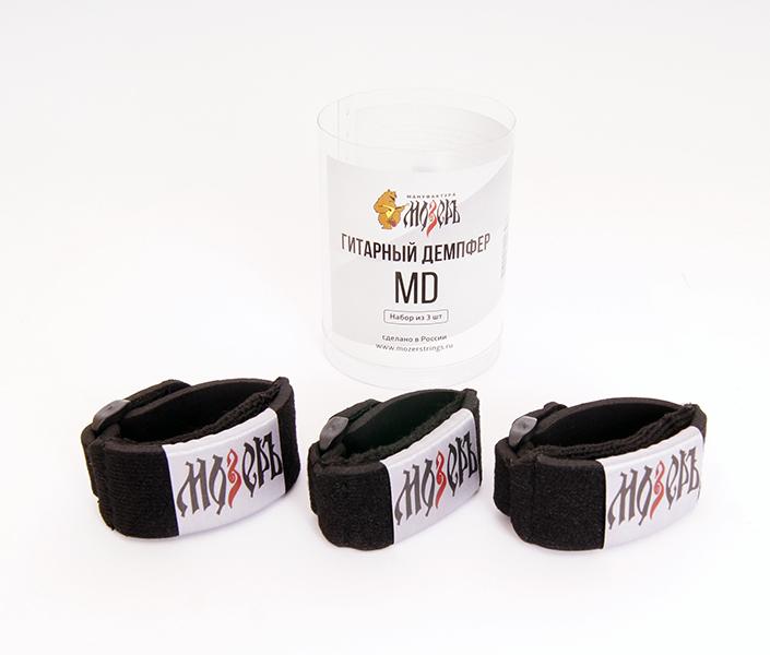 MD Р”РµРјРїС„РµСЂ РіРёС‚Р°СЂРЅС‹Р№, РЅР°Р±РѕСЂ РёР· 3С… С€С‚СѓРє (РјР°Р»С‹Р№, СЃСЂРµРґРЅРёР№, Р±РѕР»СЊС€РѕР№), РњРѕР·РµСЂСЉ