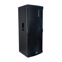 TDS215A PRO РђРєСѓСЃС‚РёС‡РµСЃРєР°СЏ СЃРёСЃС‚РµРјР° Р°РєС‚РёРІРЅР°СЏ, 1900Р’С‚, Port Audio