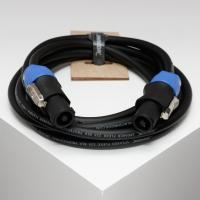 SC225-SPSP-6m РљР°Р±РµР»СЊ Р°РєСѓСЃС‚РёС‡РµСЃРєРёР№ РіРёР±РєРёР№, 2x2,5РјРј, Speakon, 6Рј, SHNOOR