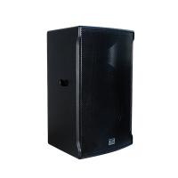 TDS112A PRO РђРєСѓСЃС‚РёС‡РµСЃРєР°СЏ СЃРёСЃС‚РµРјР° Р°РєС‚РёРІРЅР°СЏ, 900Р’С‚, Port Audio