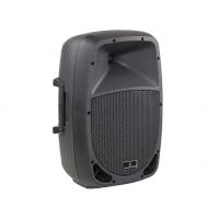 Go-Sound-10A (L480L) РђРєСѓСЃС‚РёС‡РµСЃРєР°СЏ СЃРёСЃС‚РµРјР° Р°РєС‚РёРІРЅР°СЏ, 480Р’С‚, Soundsation