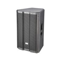 KT315A РђРєСѓСЃС‚РёС‡РµСЃРєР°СЏ СЃРёСЃС‚РµРјР°, Р°РєС‚РёРІРЅР°СЏ, 1500Р’С‚, Soundking