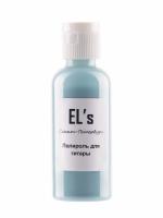 ELS-PLS-2 РџРѕР»РёСЂРѕР»СЊ РґР»СЏ РіРёС‚Р°СЂ, EL's