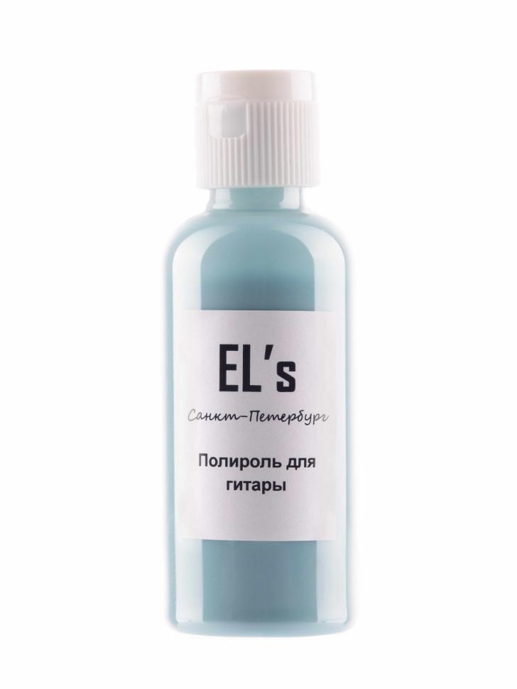 ELS-PLS-2 РџРѕР»РёСЂРѕР»СЊ РґР»СЏ РіРёС‚Р°СЂ, EL's