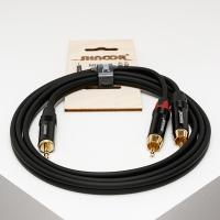 MJ2RCA-15m Y-РєР°Р±РµР»СЊ РјРёРЅРёРґР¶РµРє - 2 RCA СЃ Р»РёС‚С‹Рј РєРѕРїСѓСЃРѕРј Рё РїРѕР·РѕР»РѕС‡РµРЅРЅС‹РјРё РєРѕРЅС‚Р°РєС‚Р°РјРё, 15Рј, SHNOOR