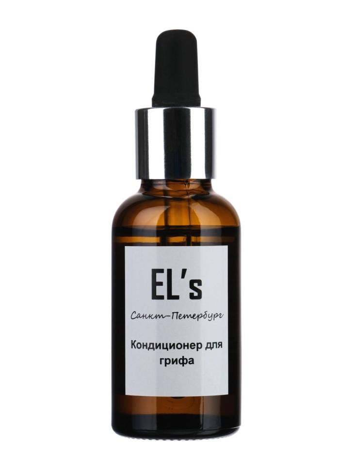 ELS-CND-1 РљРѕРЅРґРёС†РёРѕРЅРµСЂ РґР»СЏ РіСЂРёС„Р°, EL's