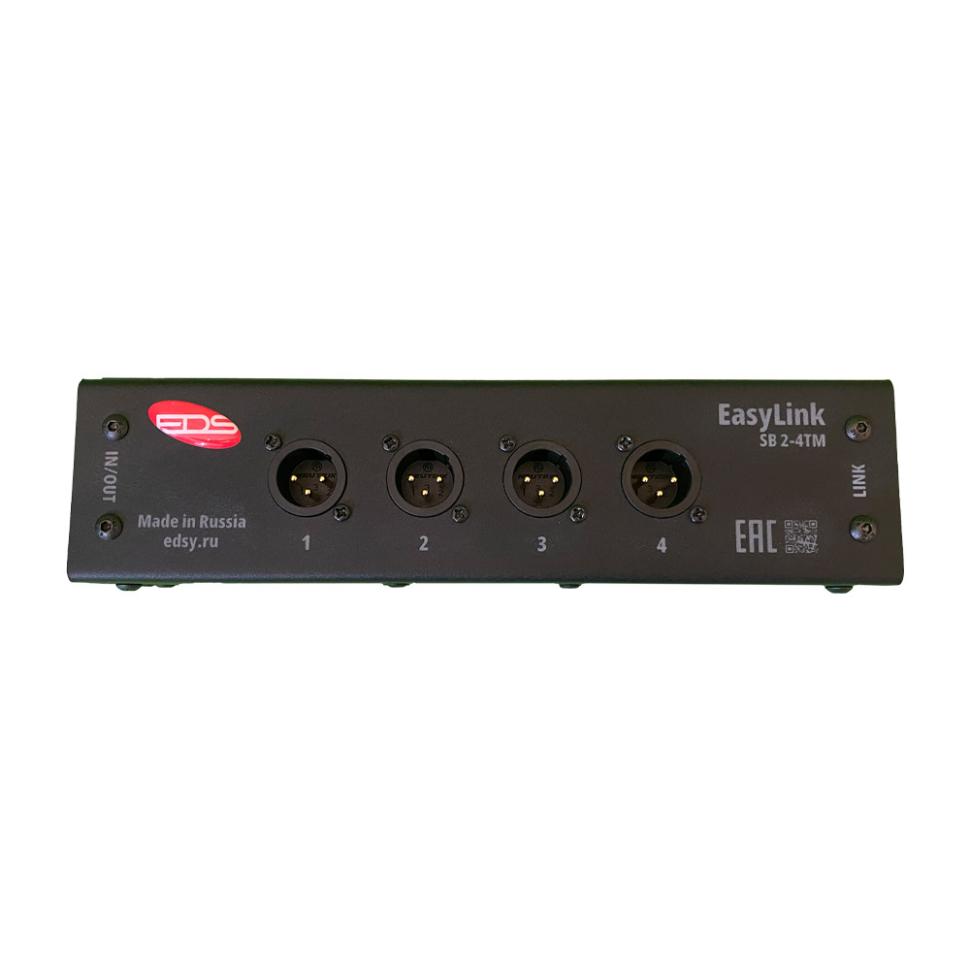 SB2-4TM EasyLink РЈСЃС‚СЂРѕР№СЃС‚РІРѕ РїРµСЂРµРґР°С‡Рё СЃРёРіРЅР°Р»Р°, EDS