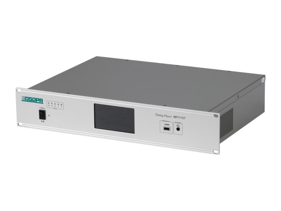 MP1715T РўСЂР°РЅСЃР»СЏС†РёРѕРЅРЅС‹Р№ РїР»РµРµСЂ СЃ С‚Р°Р№РјРµСЂРѕРј (mp3, USB, bluetooth), DSPPA