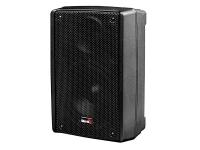 B2-108-power РђРєС‚РёРІРЅР°СЏ Р°РєСѓСЃС‚РёС‡РµСЃРєР°СЏ СЃРёСЃС‚РµРјР°, 200Р’С‚, Biema