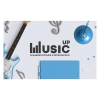 MA-Card РљР°СЂС‚Р° РґРѕСЃС‚СѓРїР° Рє СѓС‡РµР±РЅРѕР№ РїР»Р°С‚С„РѕСЂРјРµ РѕРЅР»Р°Р№РЅ-Р°РєР°РґРµРјРёРё Music UP, Music UP