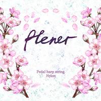 PHSN2 РљРѕРјРїР»РµРєС‚ СЃС‚СЂСѓРЅ РґР»СЏ РїРµРґР°Р»СЊРЅРѕР№ Р°СЂС„С‹, 2 РѕРєС‚Р°РІР°, РњР°СЃС‚РµСЂСЃРєР°СЏ РџСЂРѕС…РѕСЂР° Р›Р°РїРёРЅР°
