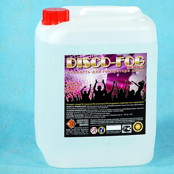 DF-Medium Disco Fog Medium Р–РёРґРєРѕСЃС‚СЊ РґР»СЏ РіРµРЅРµСЂР°С‚РѕСЂРѕРІ РґС‹РјР°, СЃСЂРµРґРЅРµРіРѕ СЂР°СЃСЃРµРёРІР°РЅРёСЏ, РЎРёРЅС‚РµР· Р°СѓРґРёРѕ