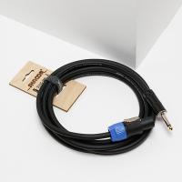 SC225-SPPJ-3m РљР°Р±РµР»СЊ РґР»СЏ РіРёС‚Р°СЂРЅРѕРіРѕ СѓСЃРёР»РёС‚РµР»СЏ, 2С…2,5РјРј, Speakon-Powerjack, 3Рј, SHNOOR