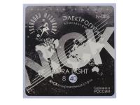 N086 NICK 08-40 РљРѕРјРїР»РµРєС‚ СЃС‚СЂСѓРЅ РґР»СЏ СЌР»РµРєС‚СЂРѕРіРёС‚Р°СЂС‹, РЅРёРєРµР»РёСЂРѕРІР°РЅРЅС‹Рµ, Р“РѕСЃРїРѕРґРёРЅ РњСѓР·С‹РєР°РЅС‚