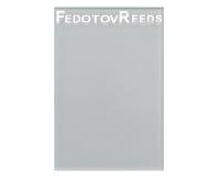 FR18AC02 РЎС‚РµРєР»Рѕ РґР»СЏ С€Р»РёС„РѕРІРєРё С‚СЂРѕСЃС‚РµР№, СЃРёРЅРёР№ С‡РµС…РѕР», FedotovReeds