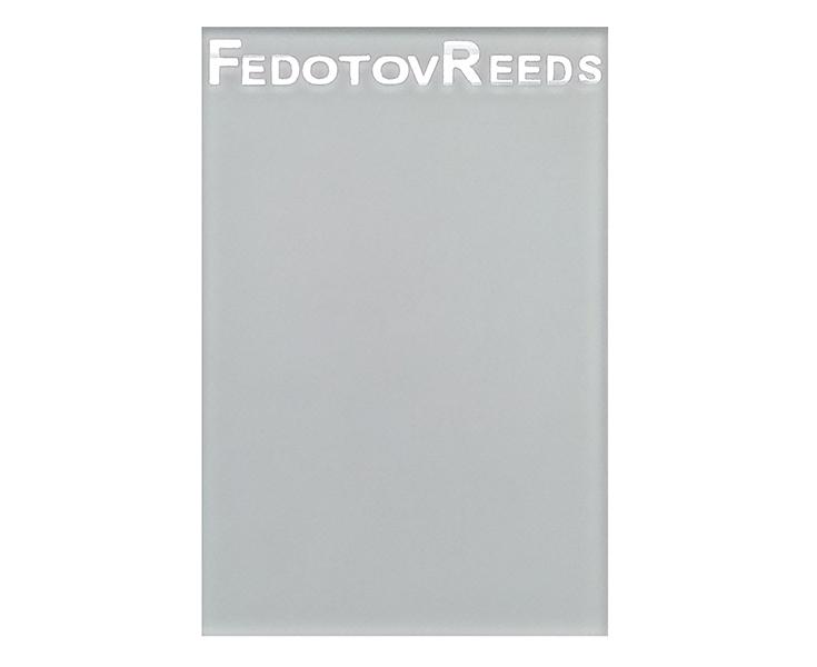 FR18AC02 РЎС‚РµРєР»Рѕ РґР»СЏ С€Р»РёС„РѕРІРєРё С‚СЂРѕСЃС‚РµР№, СЃРёРЅРёР№ С‡РµС…РѕР», FedotovReeds