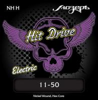NH-H Hit Drive Heavy РљРѕРјРїР»РµРєС‚ СЃС‚СЂСѓРЅ РґР»СЏ СЌР»РµРєС‚СЂРѕРіРёС‚Р°СЂС‹, 11-50, РњРѕР·РµСЂСЉ