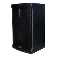 TDS1515A PRO РђРєСѓСЃС‚РёС‡РµСЃРєР°СЏ СЃРёСЃС‚РµРјР° Р°РєС‚РёРІРЅР°СЏ, 900Р’С‚, Port Audio