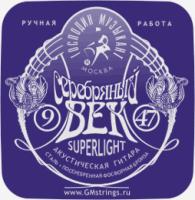 SV09 РЎРµСЂРµР±СЂСЏРЅС‹Р№ Р’РµРє РљРѕРјРїР»РµРєС‚ СЃС‚СЂСѓРЅ РґР»СЏ Р°РєСѓСЃС‚РёС‡РµСЃРєРѕР№ РіРёС‚Р°СЂС‹, РїРѕСЃРµСЂРµР±СЂРµРЅРЅС‹Рµ, 9-47, Р“РѕСЃРїРѕРґРёРЅ РњСѓР·С‹РєР°РЅС‚